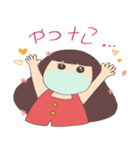 Moji Moji Girl 女の子（個別スタンプ：3）