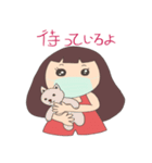 Moji Moji Girl 女の子（個別スタンプ：4）