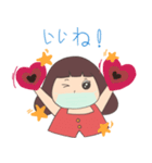 Moji Moji Girl 女の子（個別スタンプ：7）