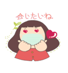Moji Moji Girl 女の子（個別スタンプ：8）