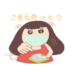 Moji Moji Girl 女の子（個別スタンプ：13）