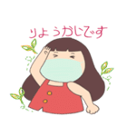 Moji Moji Girl 女の子（個別スタンプ：27）