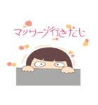 Moji Moji Girl 女の子（個別スタンプ：28）
