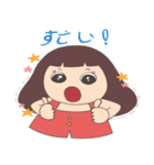 Moji Moji Girl 女の子（個別スタンプ：29）