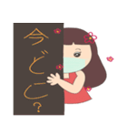 Moji Moji Girl 女の子（個別スタンプ：31）