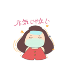 Moji Moji Girl 女の子（個別スタンプ：32）