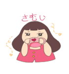 Moji Moji Girl 女の子（個別スタンプ：33）