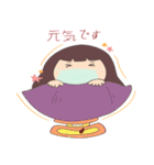Moji Moji Girl 女の子（個別スタンプ：39）