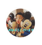 情太郎くん（個別スタンプ：1）