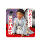 情太郎くん（個別スタンプ：2）