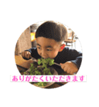 情太郎くん（個別スタンプ：3）