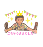情太郎くん（個別スタンプ：4）