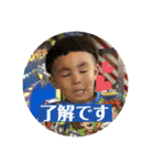 情太郎くん（個別スタンプ：5）