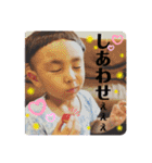 情太郎くん（個別スタンプ：6）