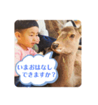 情太郎くん（個別スタンプ：10）