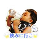情太郎くん（個別スタンプ：12）