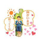 情太郎くん（個別スタンプ：16）