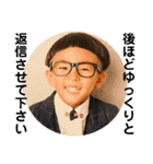 情太郎くん（個別スタンプ：23）