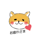 豆しば豆子 mame shiba Mameko（個別スタンプ：2）