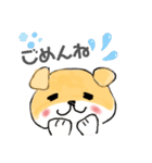 豆しば豆子 mame shiba Mameko（個別スタンプ：11）