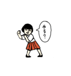 男子と女子とその他（個別スタンプ：4）