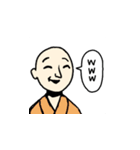 男子と女子とその他（個別スタンプ：5）