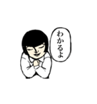 男子と女子とその他（個別スタンプ：6）