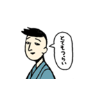 男子と女子とその他（個別スタンプ：7）
