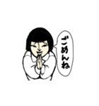 男子と女子とその他（個別スタンプ：8）