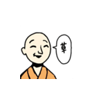 男子と女子とその他（個別スタンプ：10）
