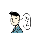 男子と女子とその他（個別スタンプ：11）