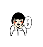 男子と女子とその他（個別スタンプ：12）