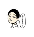 男子と女子とその他（個別スタンプ：20）