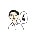 男子と女子とその他（個別スタンプ：22）
