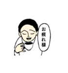 男子と女子とその他（個別スタンプ：24）