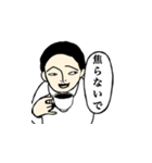 男子と女子とその他（個別スタンプ：25）