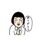 男子と女子とその他（個別スタンプ：30）