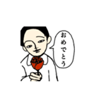 男子と女子とその他（個別スタンプ：31）