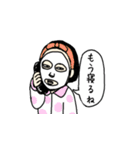 男子と女子とその他（個別スタンプ：37）