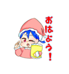 MTDch！（個別スタンプ：3）