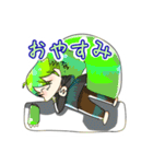 MTDch！（個別スタンプ：5）