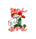 MTDch！（個別スタンプ：9）