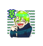 MTDch！（個別スタンプ：11）
