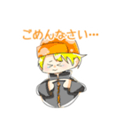 MTDch！（個別スタンプ：12）