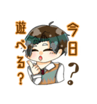 MTDch！（個別スタンプ：14）