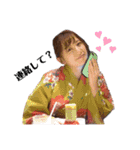 チームおっさん（個別スタンプ：13）