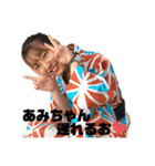 チームおっさん（個別スタンプ：21）