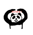 あにまっくす（個別スタンプ：2）