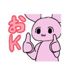 表情筋が固いうさちゃん（個別スタンプ：3）