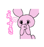 表情筋が固いうさちゃん（個別スタンプ：5）